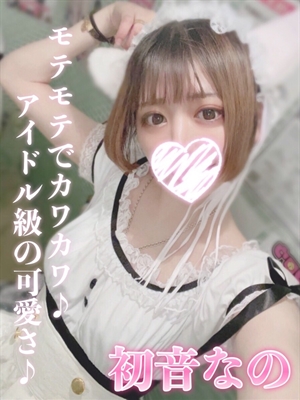 初音 ナノのプロフィール写真