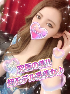 マツリのプロフィール写真