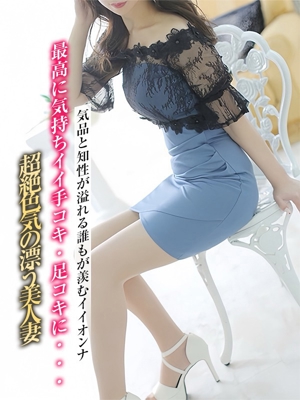 未来【みらい】のプロフィール写真