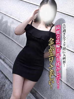 伊月【いつき】のプロフィール写真