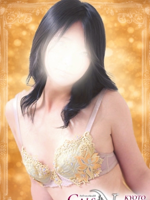 絵里香【えりか】のプロフィール写真