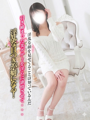 沙也加【さやか】のプロフィール写真