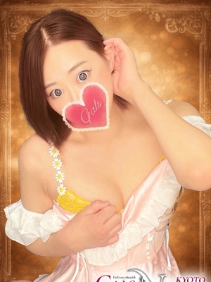 美海【みみ】のプロフィール写真