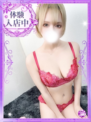 悠里【ゆうり】のプロフィール写真