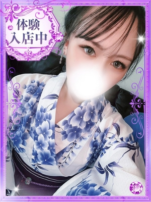 綾香【あやか】のプロフィール写真