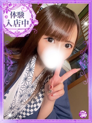 絵里奈【えりな】のプロフィール写真