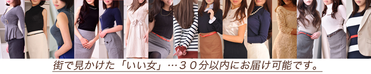 恵比寿セオリーのヘッダーイメージ