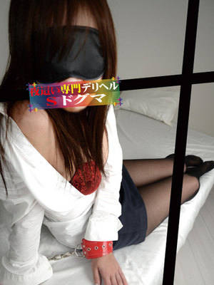 そらのプロフィール写真