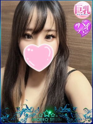 じゅりのプロフィール写真