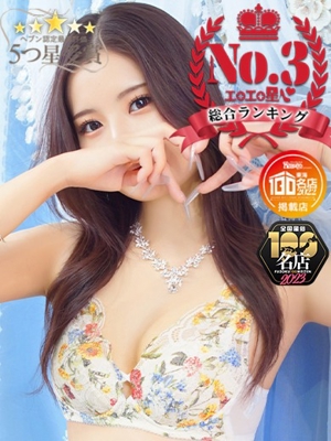 さとりのプロフィール写真