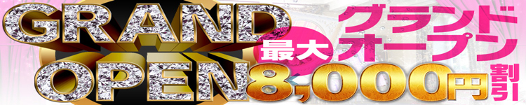 美人コレクションのヘッダーイメージ