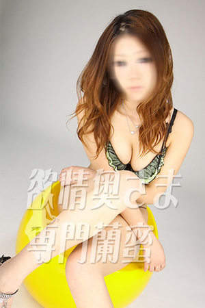 さゆきのプロフィール写真