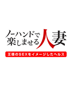 のののプロフィール写真