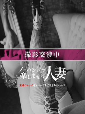 上野はなのプロフィール写真