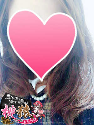 なみのプロフィール写真