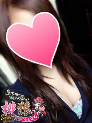 せとかのプロフィール写真