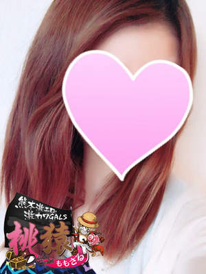 せなのプロフィール写真
