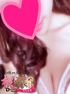 くるみのプロフィール写真