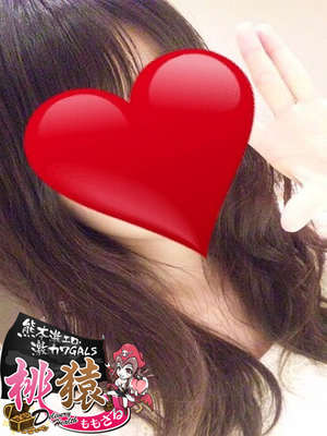 めいのプロフィール写真