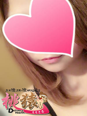 ココのプロフィール写真