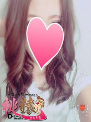 まやのプロフィール写真