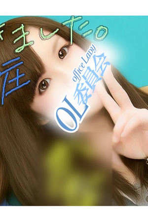 白石ほのかのプロフィール写真