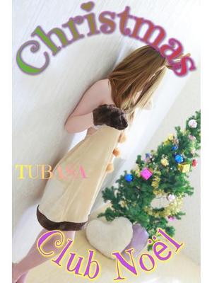 つばさのプロフィール写真