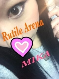 みかのプロフィール写真