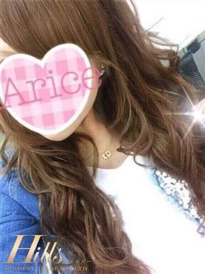 ありすのプロフィール写真