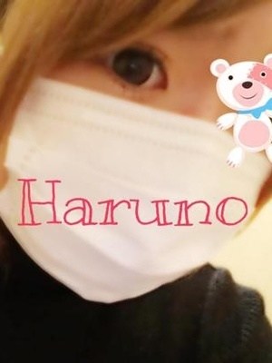 はるののプロフィール写真