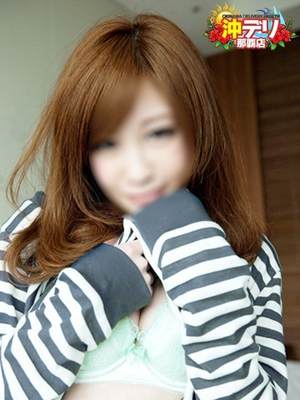 かんなのプロフィール写真