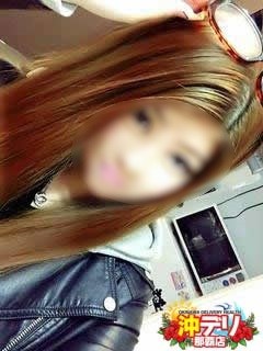 せなのプロフィール写真