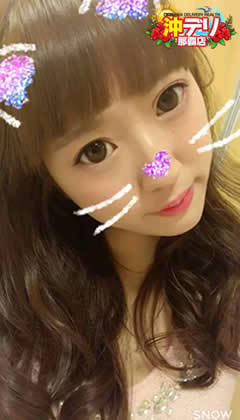みおのプロフィール写真