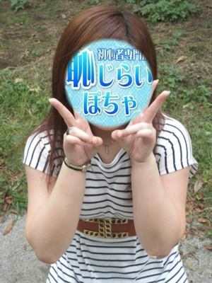 あきのプロフィール写真