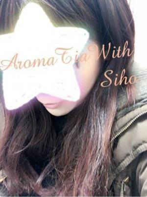 しほのプロフィール写真