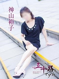神山裕子のプロフィール写真