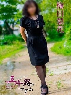梅田梨花のプロフィール写真