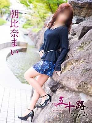 朝比奈まいのプロフィール写真