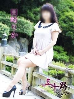 田崎りかのプロフィール写真