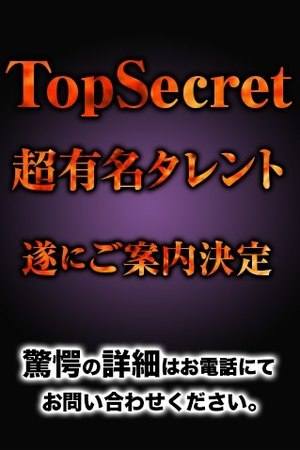 神谷あずみのプロフィール写真