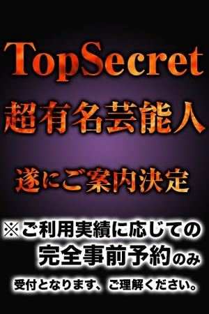 広瀬麻衣子のプロフィール写真