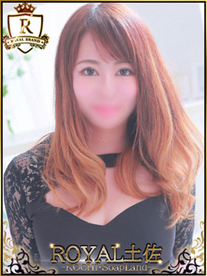 ゆんのプロフィール写真