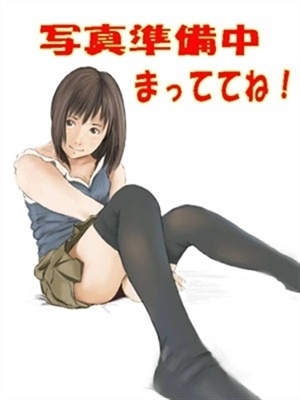 こあのプロフィール写真