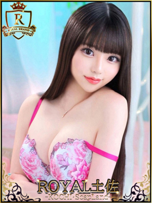 はづきのプロフィール写真