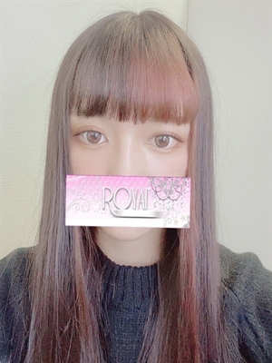 ていのプロフィール写真