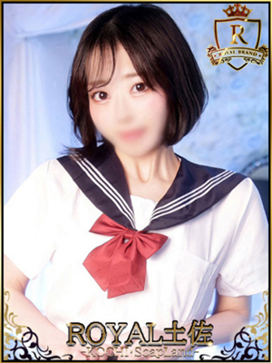しおんのプロフィール写真