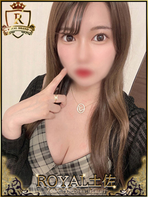 あずのプロフィール写真