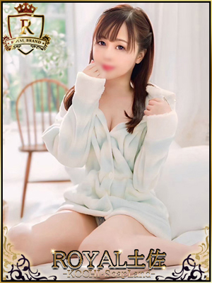 つばきのプロフィール写真