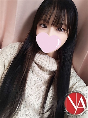 ネムのプロフィール写真
