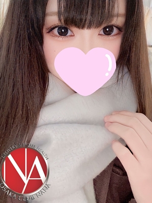 ユズハのプロフィール写真